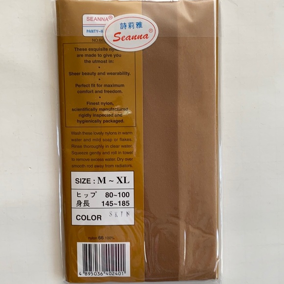 PANTYHOSE VINTAGE STOCKINGS BY SEANNA - Picture 4 of 7